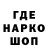 ТГК концентрат Ngai S