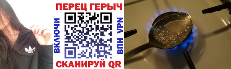 Героин Heroin  где продают наркотики  Юрьев-Польский 