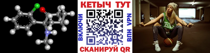 дарк нет как зайти  где можно купить   Юрьев-Польский  КЕТАМИН ketamine 