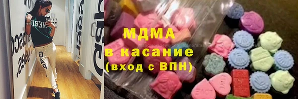 марихуана Алексеевка