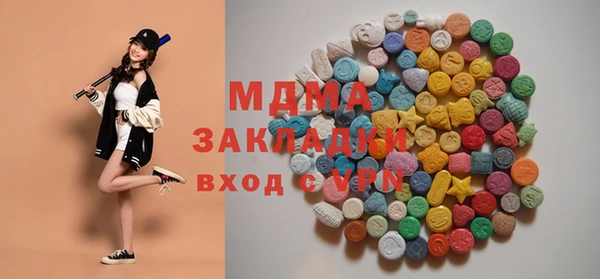 марихуана Алексеевка