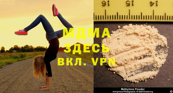 марихуана Алексеевка