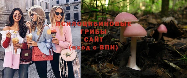 марихуана Алексеевка