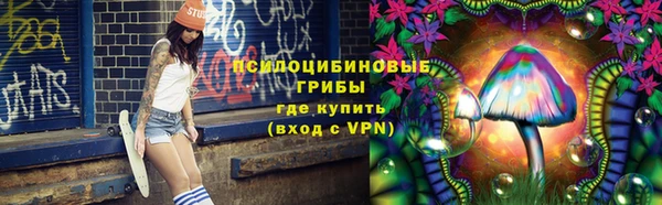 марихуана Алексеевка