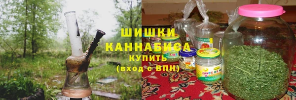 марихуана Алексеевка