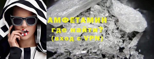 марихуана Алексеевка