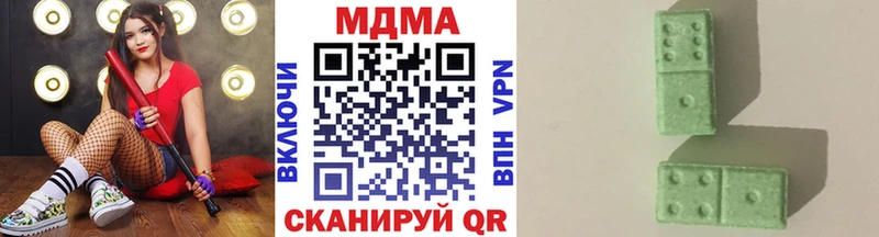 MDMA crystal  наркошоп  блэк спрут ссылки  Юрьев-Польский 