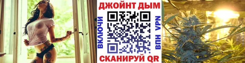 Конопля конопля  продажа наркотиков  мориарти как зайти  Юрьев-Польский 